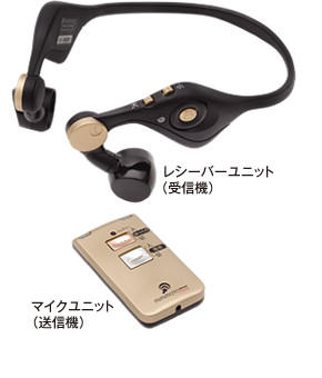 mimimoto Phone