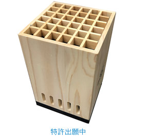 mimimoto Phone